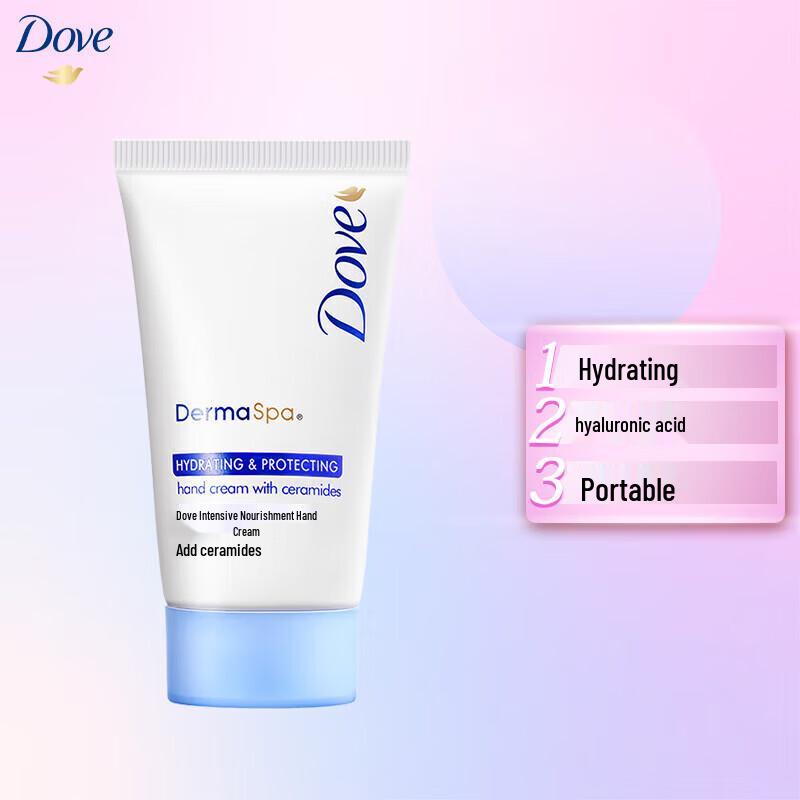 DOVE Увлажняющий крем для рук