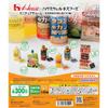 House Wellness Foods Миниатюрный Шарм Издание Года Полный Набор 6 Видов Гашапон Капсульная Игрушка