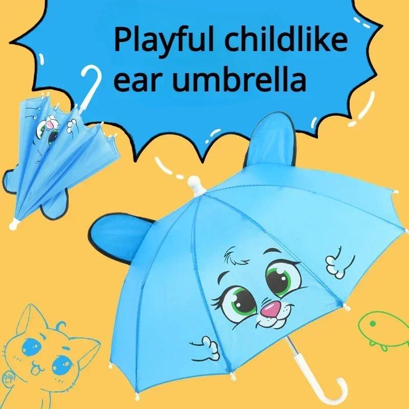 1-2 Years  Baby Umbrella Cute Children Toy Umbrella Men and Women Baby Ears Umbrella Props Mini Dance Toy Umbrella Kids Umbrella