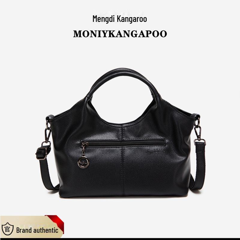 2025 Women's Soft Leather Shoulder Bag: Large Capacity, Fashionable Stitch Design, Perfect for Moms