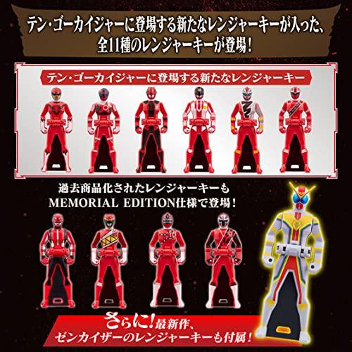Kaizoku Sentai Gokaiger Ranger Key ~MEMORIAL EDITION~ После набора Gokai HERO