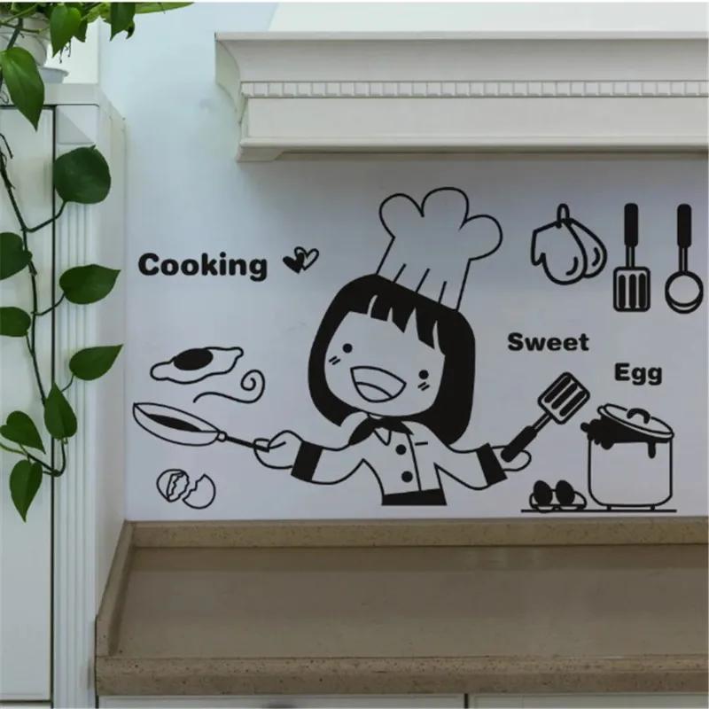 ПВХ Милая Маленькая Кухонная Девочка Наклейка на Стену Картина Кухня Ресторан Самоклеящаяся Декоративная Наклейка на Стену Картина