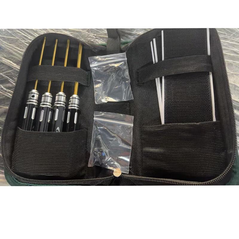 HUANYU ARI Drone Installation Accessory Pack