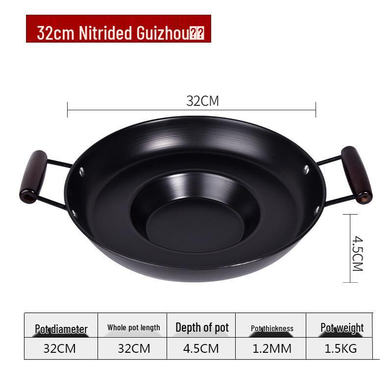 Guizhou Shabu-Grill Non-Stick Hot Pot with Flat Bottom and Concave-Convex Design for Tofu and Fried Potatoes.