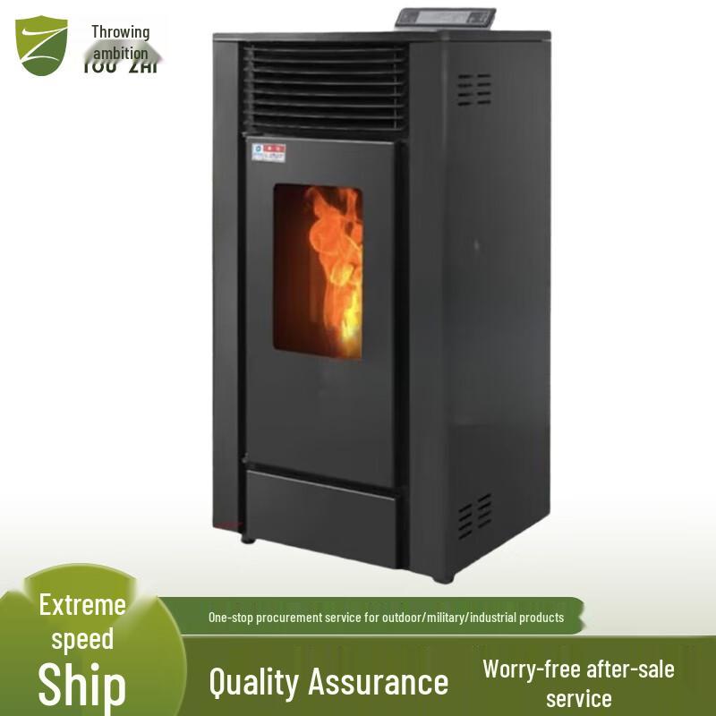 Уличный биопеллетный палаточный обогреватель