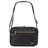 Наплечная сумка 5002 Черный Черный