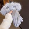 1 Pair of Suede Leather Imitation Mink Fur Deer Skin Touch Screen Protector Warm Gloves for Winter