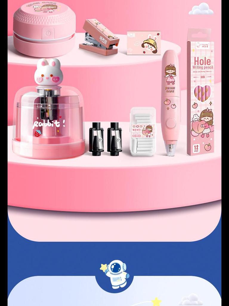 Подарочный набор электрических канцелярских принадлежностей для студентов — идеальный подарок для детей на учебу, выпускной, день рождения или Рождество