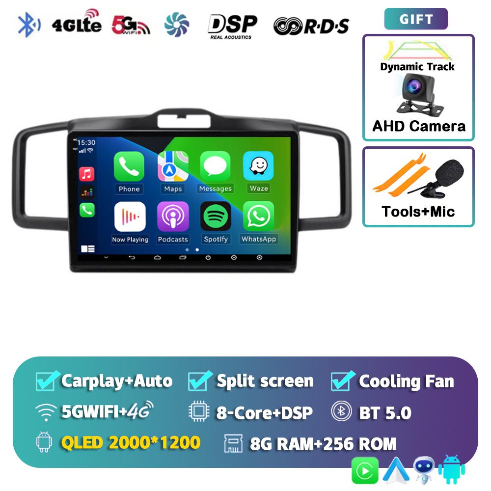 Android 14 Автомагнитола CarPlay Auto для Honda Freed 1 Spike 2008-2016 Мультимедийный видеоплеер 2din Навигационная стерео головное устройство DSP