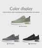 Men's Spring Breathable Ice Silk Deodorant Canvas Shoes - Trendy Low-Top All-Match Style