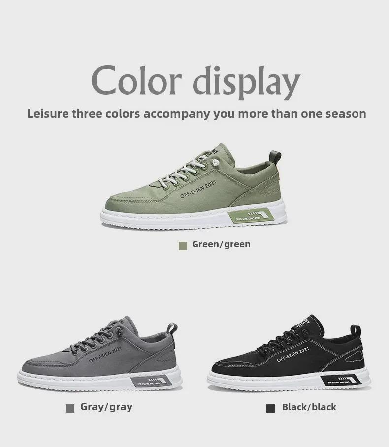 Men's Spring Breathable Ice Silk Deodorant Canvas Shoes - Trendy Low-Top All-Match Style