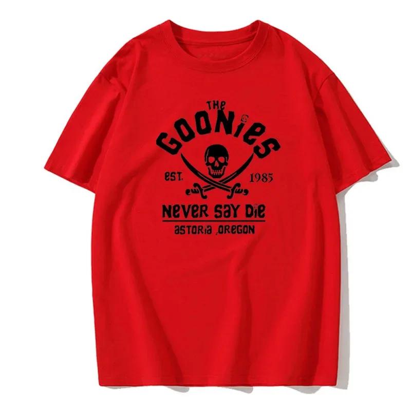 The Goonies Est 1985 Never Say Die Man Мужская футболка Модная повседневная спортивная футболка с коротким рукавом с круглым вырезом для мужчин