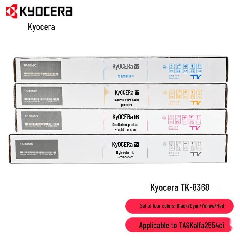 Kyocera TK-8368 Original 4-Color Toner Set