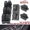4Auto Для Kia Sorento 2009-2013 2014 Передний Левый Правый Электрический Стеклоподъемник Кнопка Управления Стекла 93573-2P300 93580-2P000