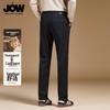 JOW Men's Wool Blend Thickened Straight-Leg Casual Pants