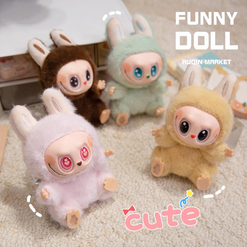 Плюшевая игрушка Кролик Мультяшная Милая Кукла Сумка Рюкзак Подвеска Брелок Подарок на День Рождения