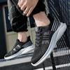 Adult Oversized Lightweight Breathable Shock-absorbing Wear-resistant Fashionable and Trendy Casual Sports Shoes