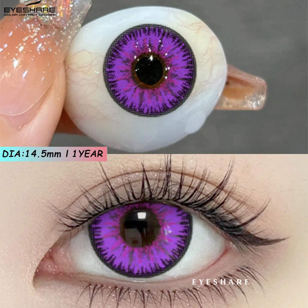 Eyeshare Абсолютно новые цветные контактные линзы для ролевых игр на Хэллоуин, синие очки с красным зрачком, розовые косметические линзы, цветные линзы для макияжа в стиле аниме, 1 пара