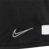 Nike Мужские шорты S Dri Fit Academy 21 K Cw6107 010