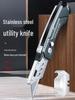 DEWO Сверхпрочный складной нож электрика из нержавеющей стали с инструментом для зачистки кабелей и проводов, утолщенным крюком.