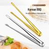 304 Stainless Steel Non-slip Food Tongs