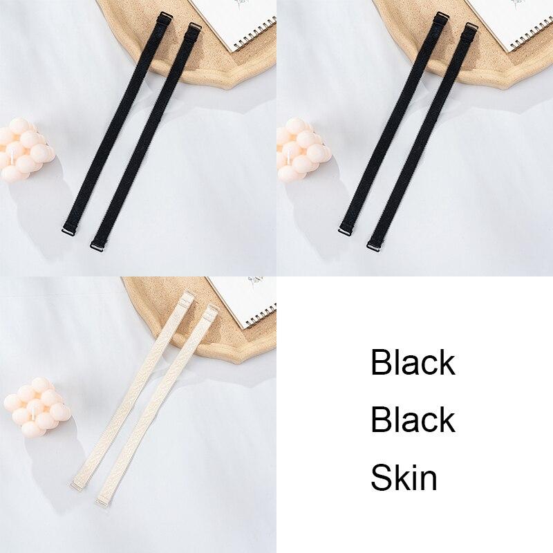 Сексуальные женские нескользящие бретели для бюстгальтера, аксессуары для женских бюстгальтеров, невидимые эластичные бретельки для бюстгальтера с двойными плечами