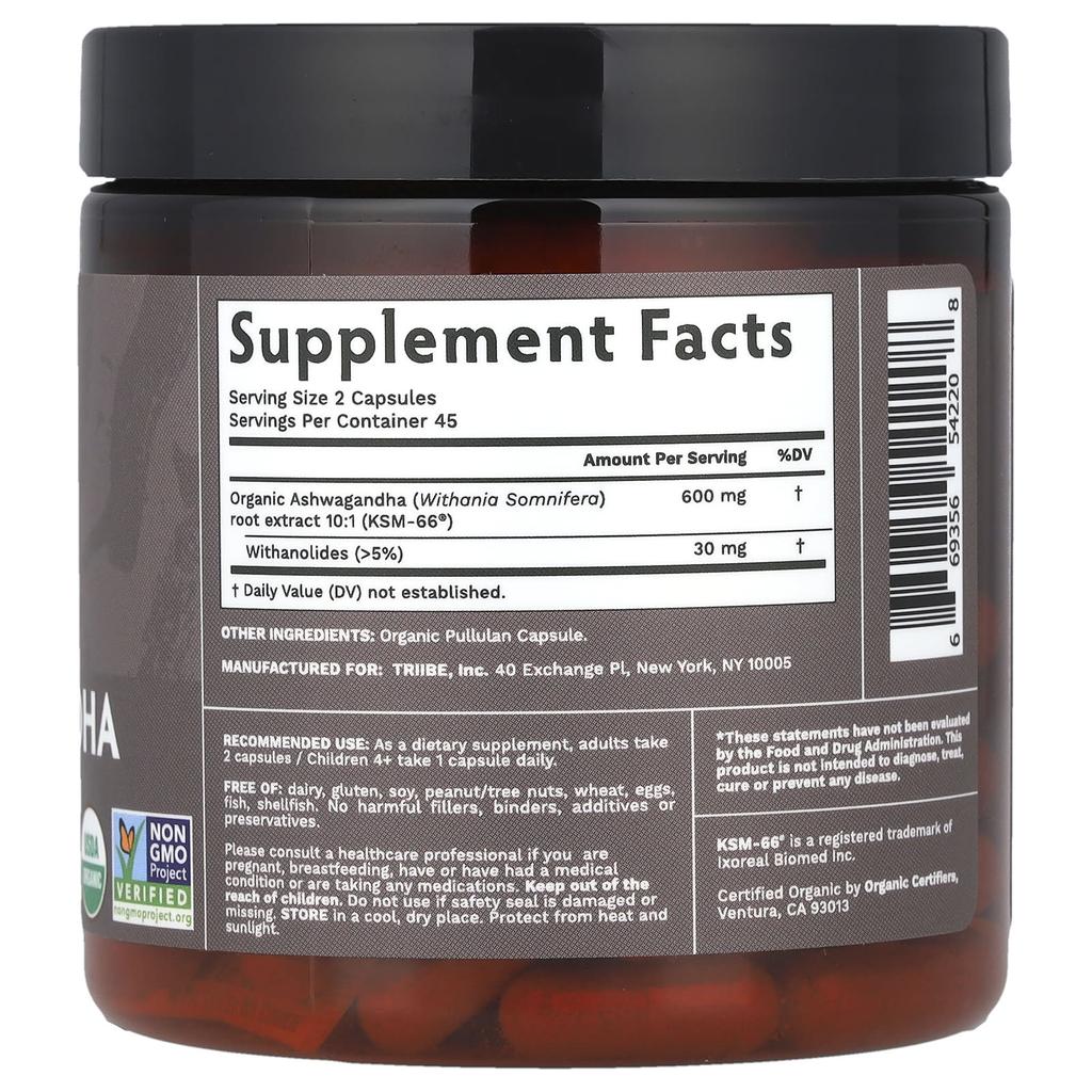 Tribe Organics Ашваганда KSM-66® Веганская, 90 Капсул