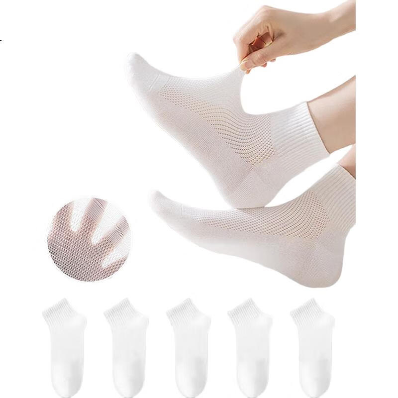 LangSha Women's Summer Short Cotton Socks, 100% Pure Cotton Mesh Antibacterial Breathable White Ladies' Shallow Mouth Cotton Socks, 5 Pairs