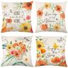 New Plant Flower Pillow Cover Polyester Printed Living Room Sofa Cushion Cover Bedroom Pillow Cover
