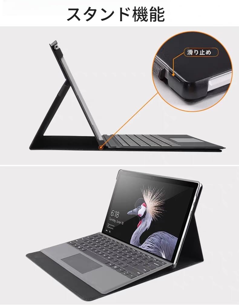 Surface Pro 12 Чехол-подставка с полной клавиатурой и стилусом Черный (Модель 2025 г.) Чехол, Стиль, Функция, Ударопрочный, Защита, Хранение, Легкий, Тонкий, Хранение,