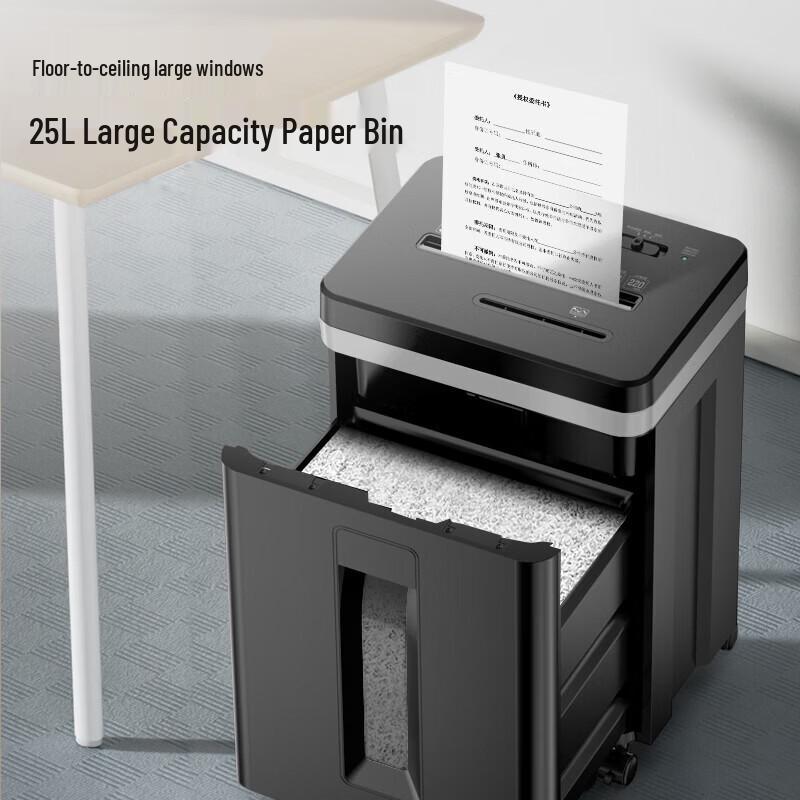 Komei C-1045D High-Security Commercial Shredder CN plug (adapter included)
