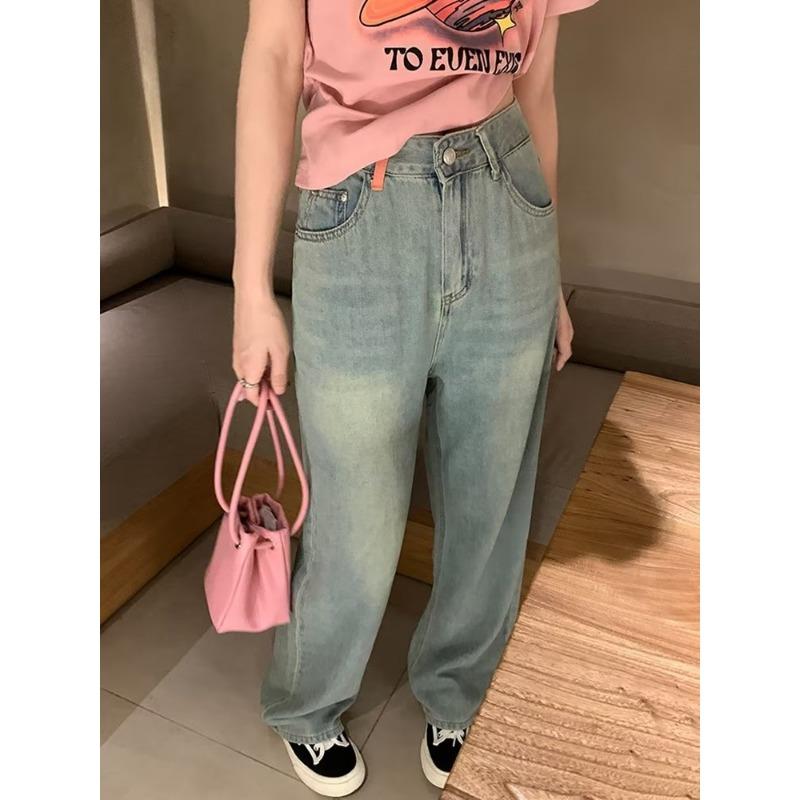 High-waisted Wide-legged Jeans Women Summer Loose Straight Plus Size Trailing Long Pants