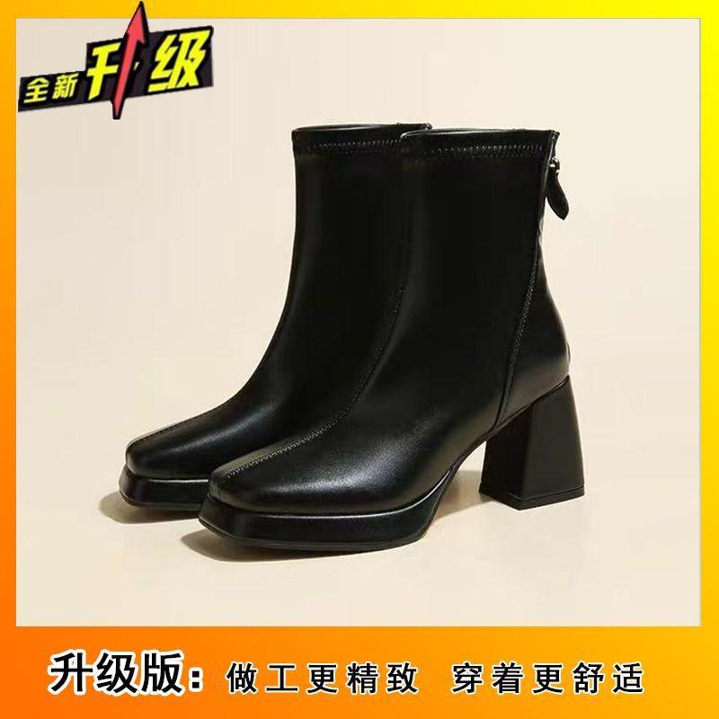 Fashion Versatile Comfortable Square Head Thick Heel Skinny Boots Women's Martin Boots New Short Boots for Autumn and Winter 2025 Children