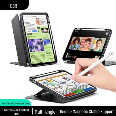 Защитный чехол-подставка ESR с регулируемым углом наклона для серии iPad
