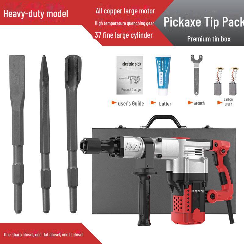 Мощный электрический отбойный молоток для дробления бетона и стен