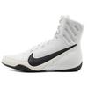 Machomai 3 Comfortable Fashion Durable Breathable High-Top Training Shoes Men Sneakers White Black HF7333-101