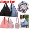 Fitness Bag Women Dry Wet Yoga Gym Bag Large Capacity Sports Handbags Travel Fitness Tote Bag Yoga Hiking Swimming Shoulder Bag