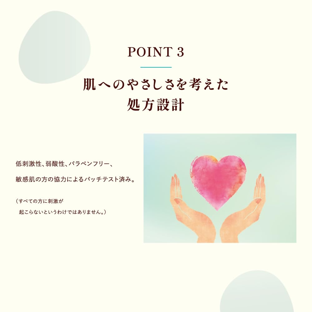 CareCera AP Лосьон для лица и тела 200 мл Плюс х 8 видов натуральных & (Керамид керамиды)