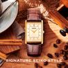 Seiko Мужские Классические Часы SWR064 Нержавеющая Сталь Кварц Кожаный Ремешок Коричневый Размер 10