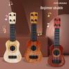 Детская гитара-укулеле с граффити - Играющий музыкальный инструмент-игрушка для мальчиков и девочек, с бесплатной доставкой
