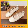 French Xiaoxiangfeng Flat-bottomed Comfortable Single Shoes Soft Leather Mary Jane Women's Shoes 2025 Summer and Autumn New Temperament Gentle Wind