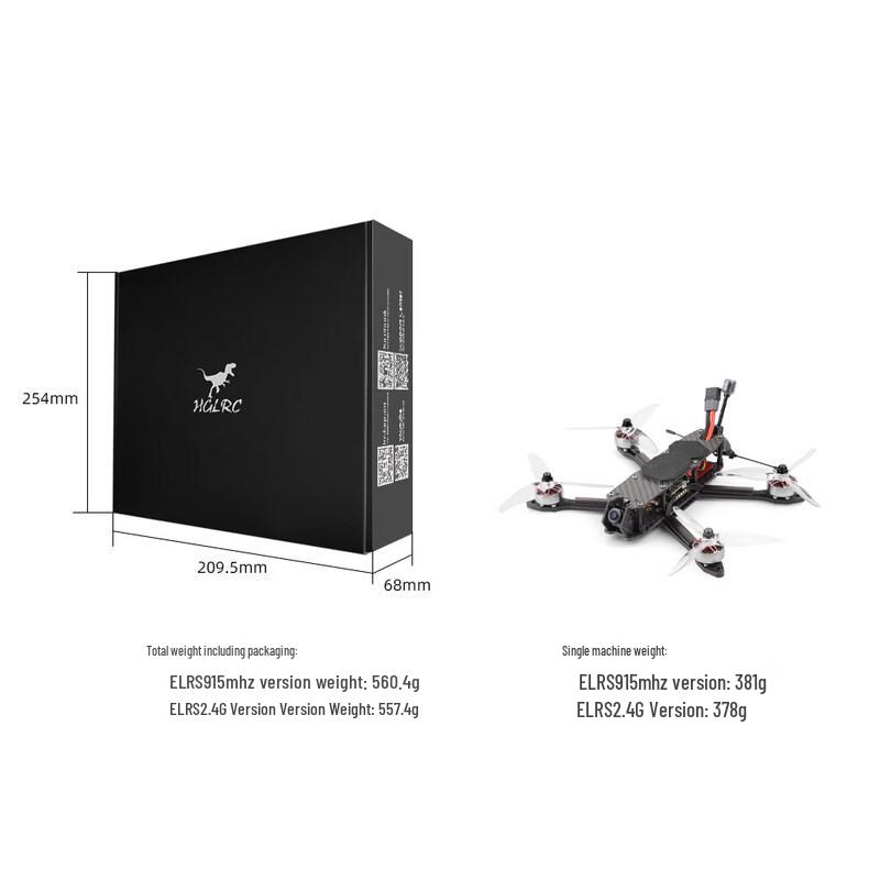 HGLRC MY5 5-inch FPV Racing Drone Kit