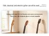 Portable Universal Floor Stand for Electric Guitar, Bass, and Zhongruan