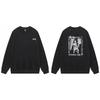 Mens Plain Crewneck Sweatshirt Oversized Fit Casual Long Sleeve Hoodless Top Winter