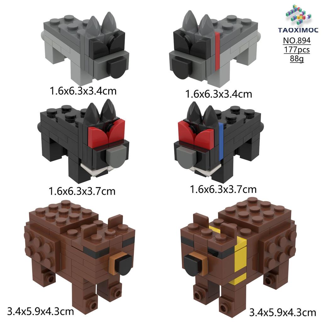 Игра Ночной Олень плюшевые игрушки roblox