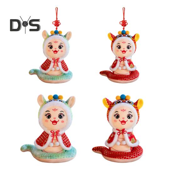 Плюшевая кукла Змея 2025 год плюшевые игрушки китайский зодиак чучело животного для китайского Нового года украшение дома игрушка-талисман символизирует добро