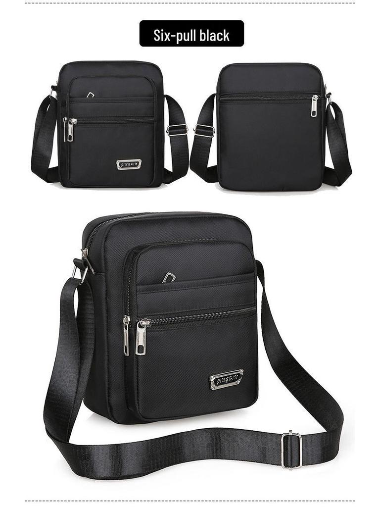 Повседневная многослойная водонепроницаемая сумка кроссбоди в корейском стиле для мужчин и женщин - Большая вместимость, летняя, деловая, на плечо, кошелек