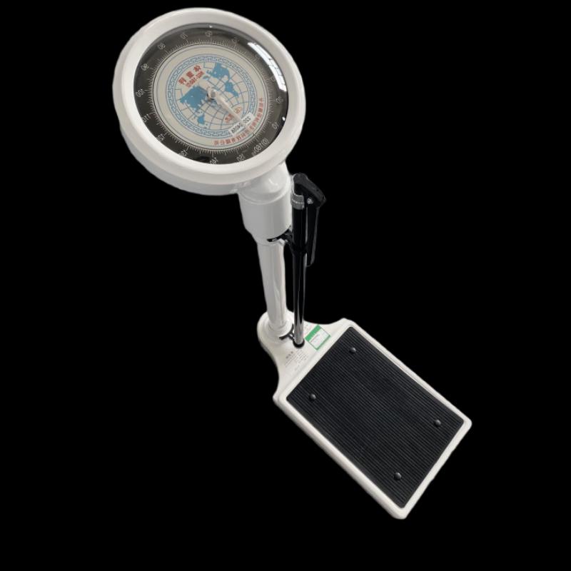 Carefully Mechanical Weight Scale (CN version)