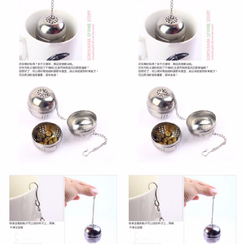 Stainless Steel Ball Tea Net Filter Net/hook Loose Tea Fragrance Home Kitchen Supplies