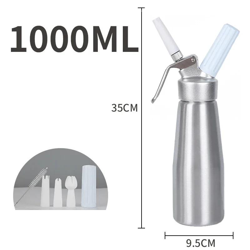 250/500/1000ml Reusable Baking Cream Gun Stainless Steel Cream Foamer Stainless Steel Cream Inlaid Vase Nitrogen Siphon Bottle